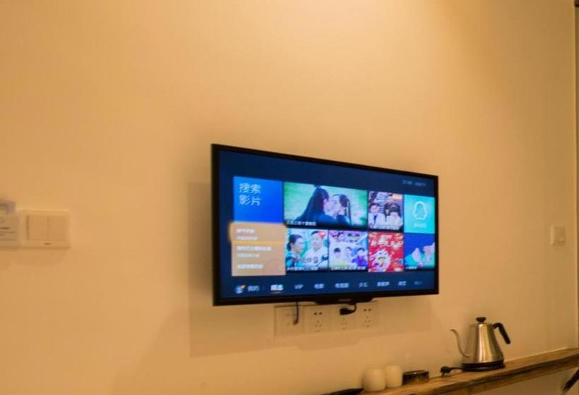 호텔 Zengcuoan Tea Pleasure Guesthouse