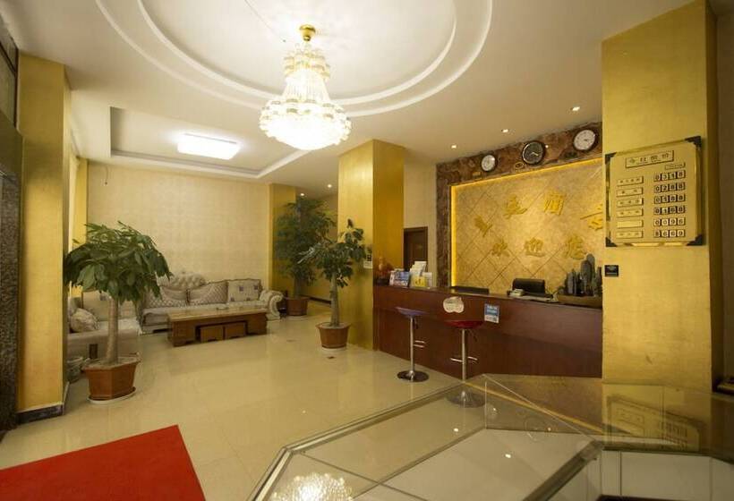 Huangting Hotel Kunming Airport