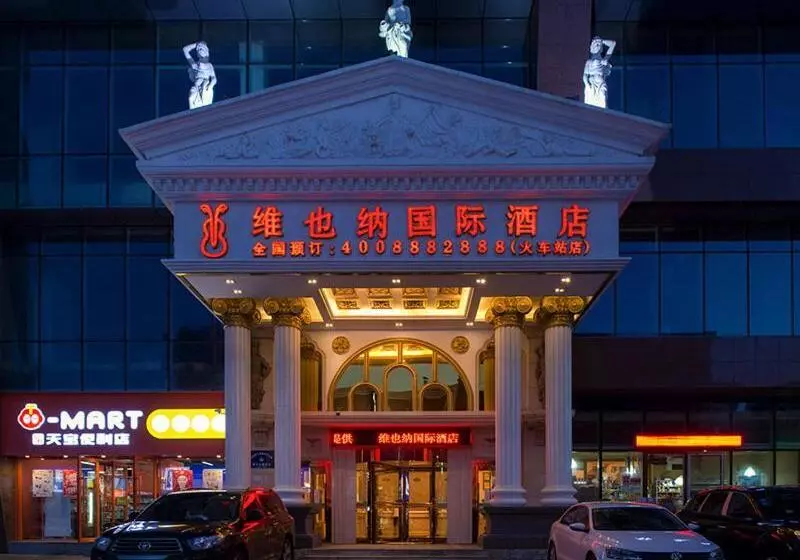 Vienna International Hotel Shenyang Railway Station