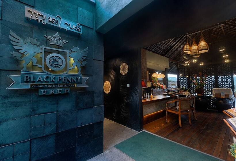 酒店 Black Penny Villas Ubud
