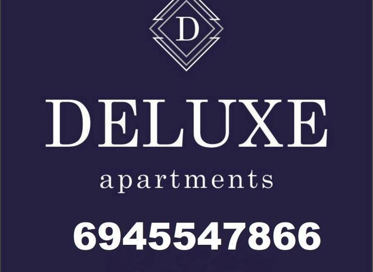 호텔 Deluxe Apartments