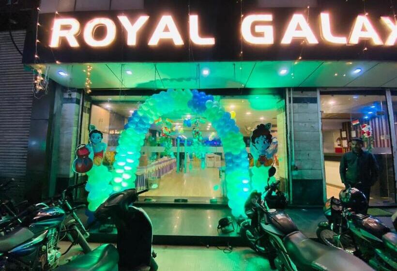ホテル Royal Galaxy