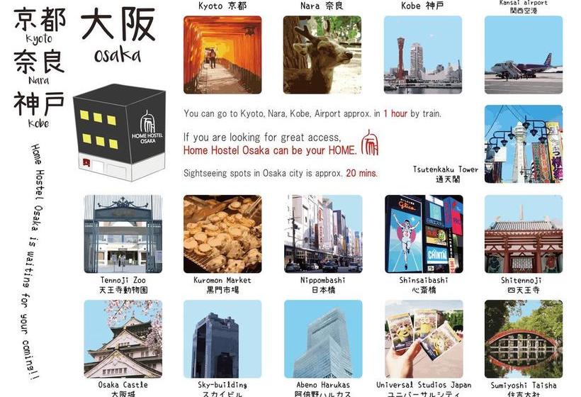 هتل Home Hostel Osaka