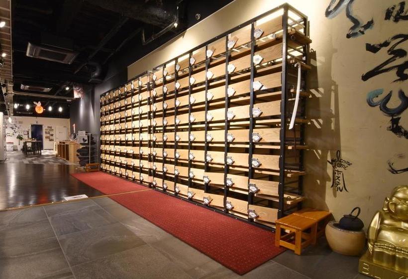 هتل Home Hostel Osaka
