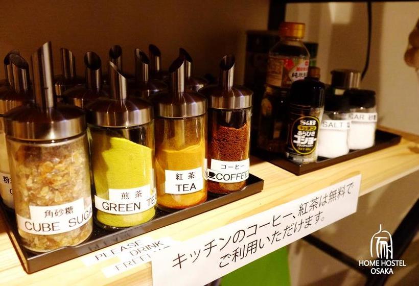 هتل Home Hostel Osaka
