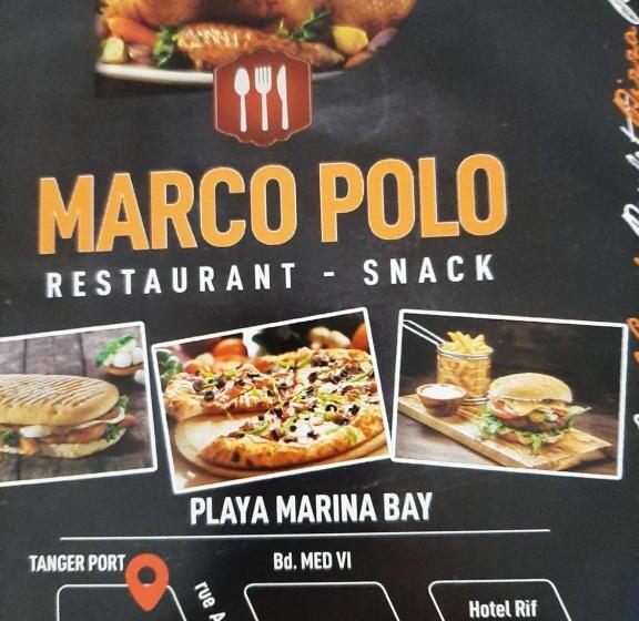 فندق Marco Polo