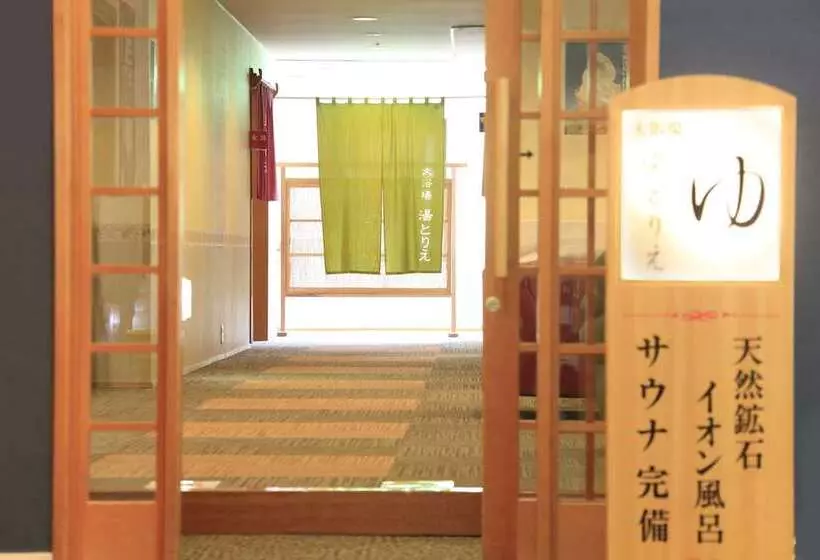 Quintessa Hotel Iseshima