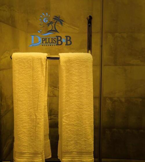 בית מלון כפרי D Plus B&b Negombo