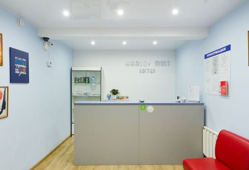 בית מלון כפרי Karlov Most Hostel