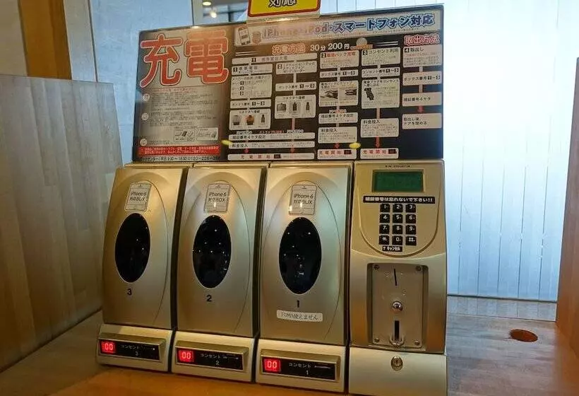 Hotelli Aomori Winery