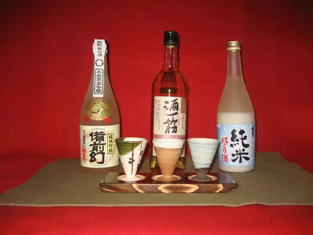ホテル Tomada Onsen Iyashi No Yado Sensui
