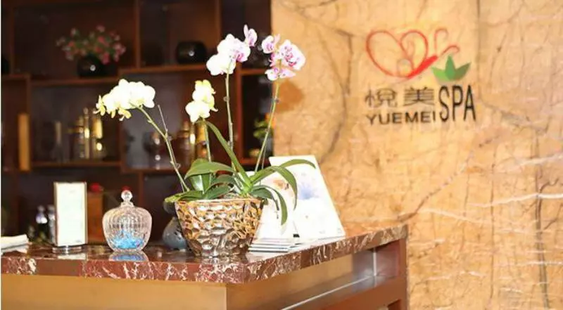 هتل Xinjiang Plaza Guest Building