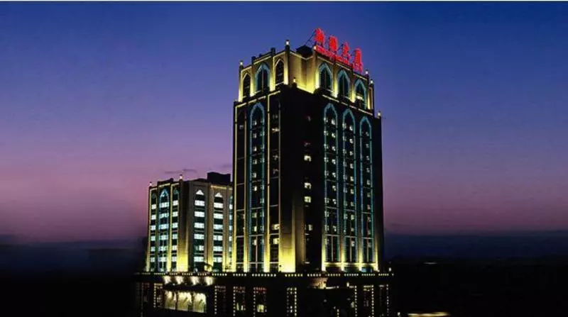 هتل Xinjiang Plaza Guest Building