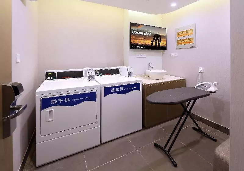 ホテル Holiday Inn Express Xiamen City Center, An Ihg