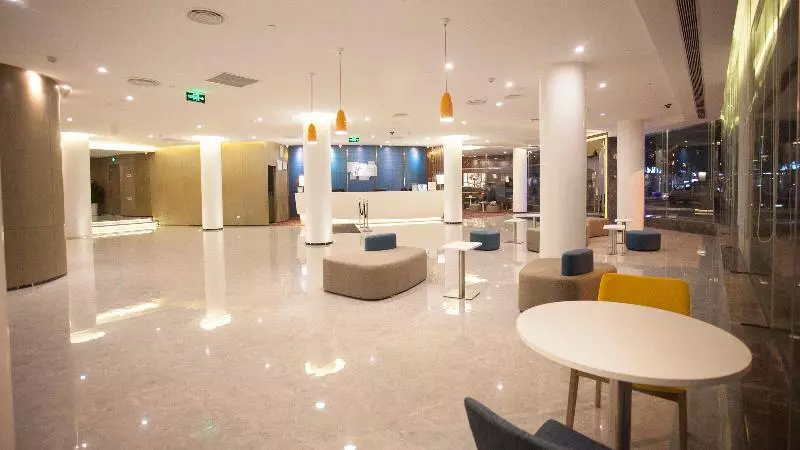 ホテル Holiday Inn Express Xiamen City Center, An Ihg