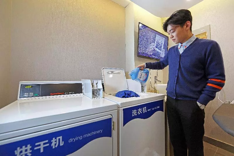 ホテル Holiday Inn Express Xiamen City Center, An Ihg
