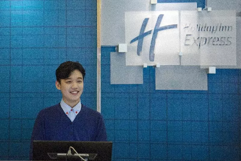 ホテル Holiday Inn Express Xiamen City Center, An Ihg
