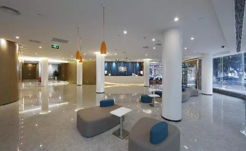 ホテル Holiday Inn Express Xiamen City Center, An Ihg