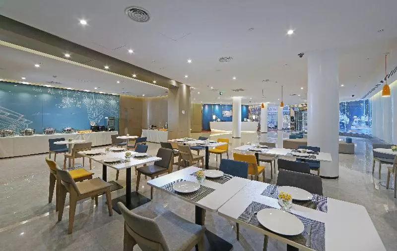 ホテル Holiday Inn Express Xiamen City Center, An Ihg