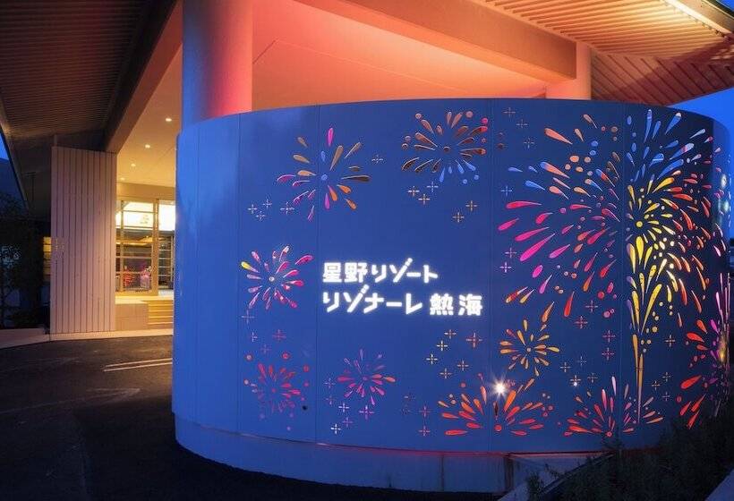 Отель Hoshino Resorts Risonare Atami