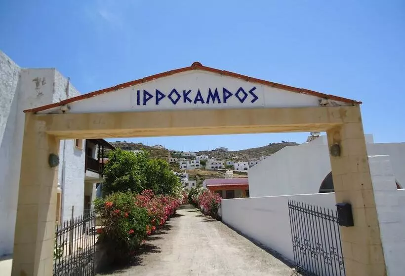Hôtel Ippokampos