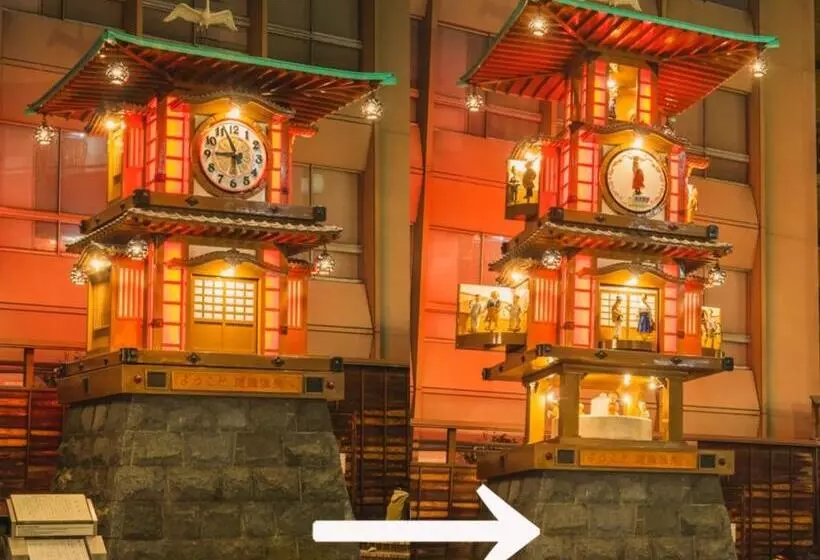 هتل Old England Dogo Yamanote