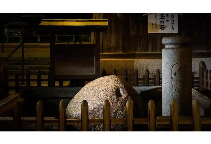 هتل Old England Dogo Yamanote