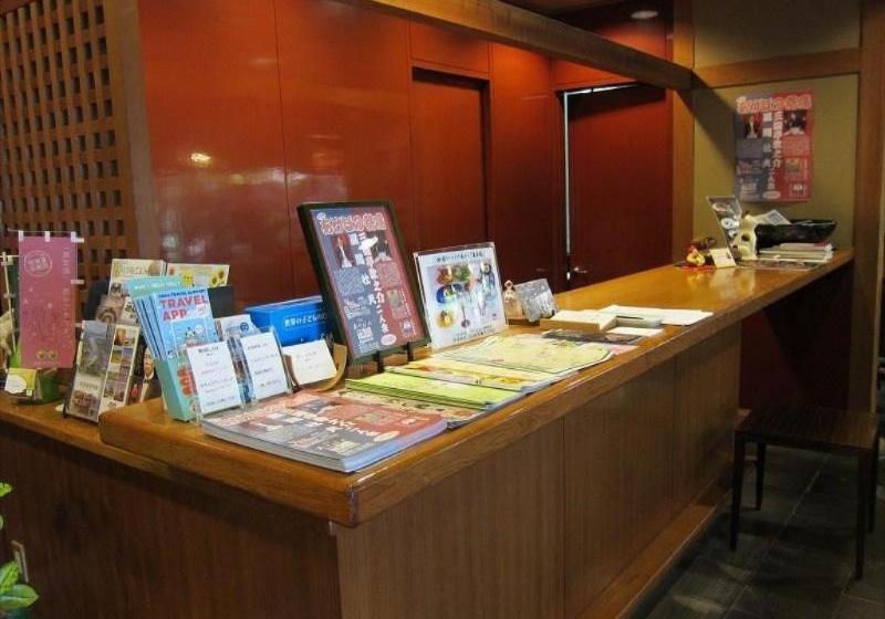 فندق Ryokan Akebono