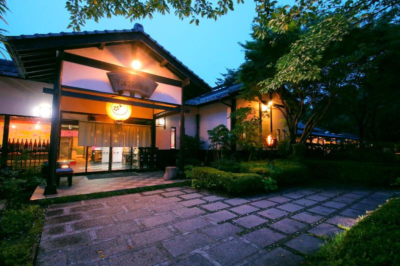 ホテル Sakura Sakura Onsen