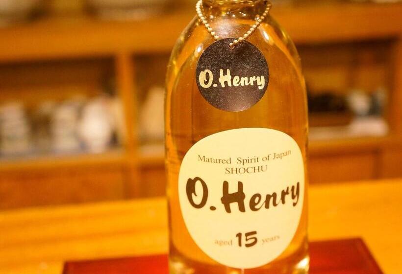 호텔 Sumiyosiya Ryokan