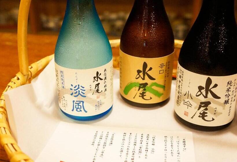 호텔 Sumiyosiya Ryokan