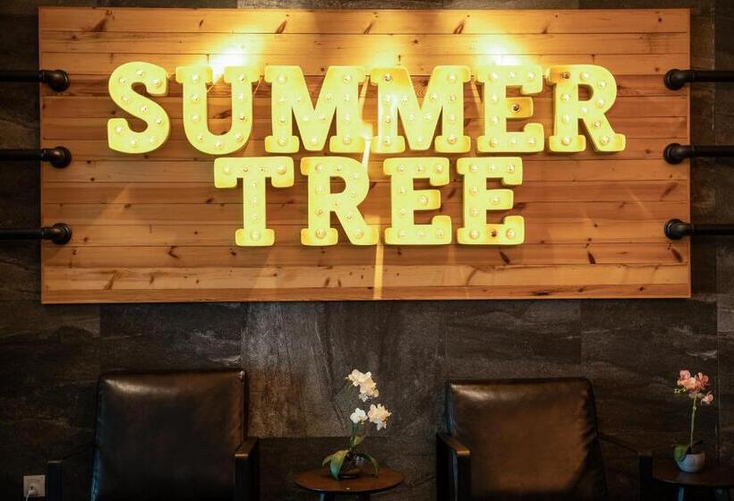 Summer Tree Hotel Penang