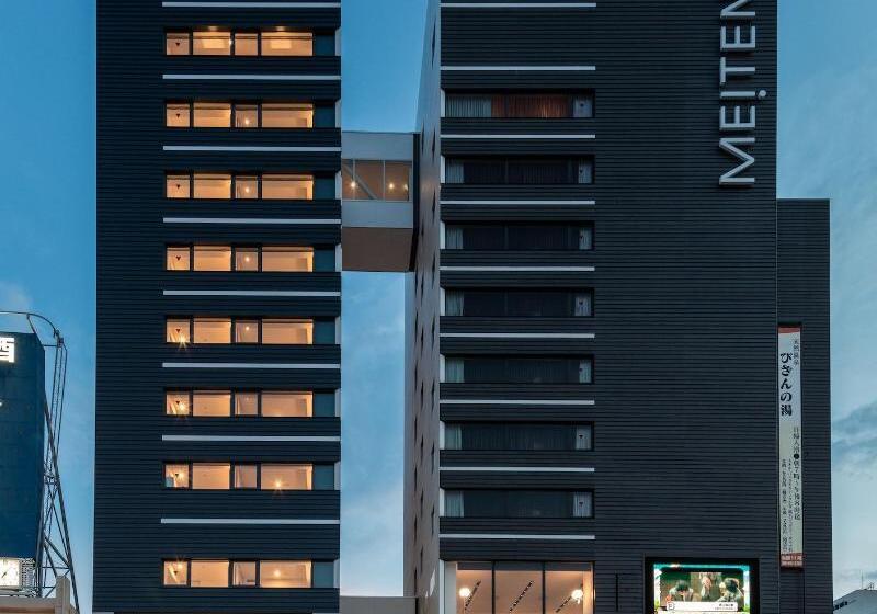 فندق Sunroute Tokushima