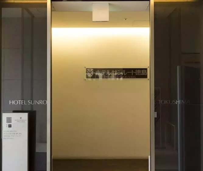 Hotelli Sunroute Tokushima