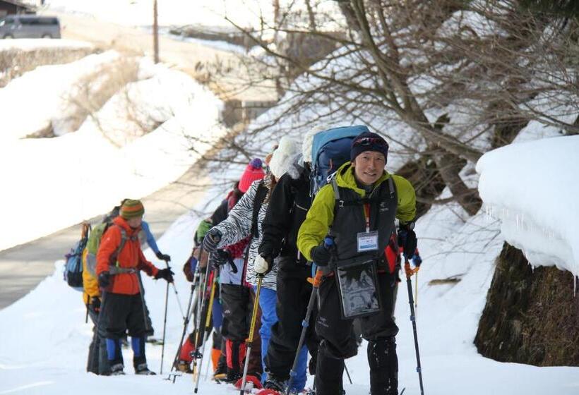 ホテル Toyota Shirakawa-go Eco-institute