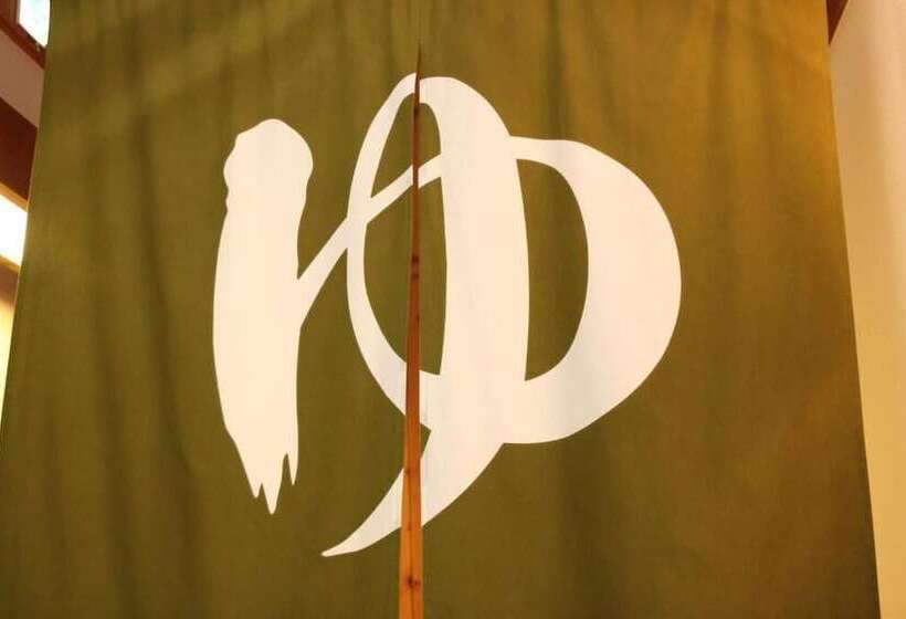 ホテル Toyota Shirakawa-go Eco-institute