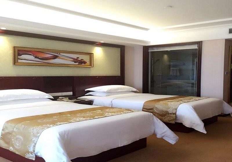 Fotos del hotel Vienna International Hotel Shanghai Zhoupu Wanda Plaza Branch:  9