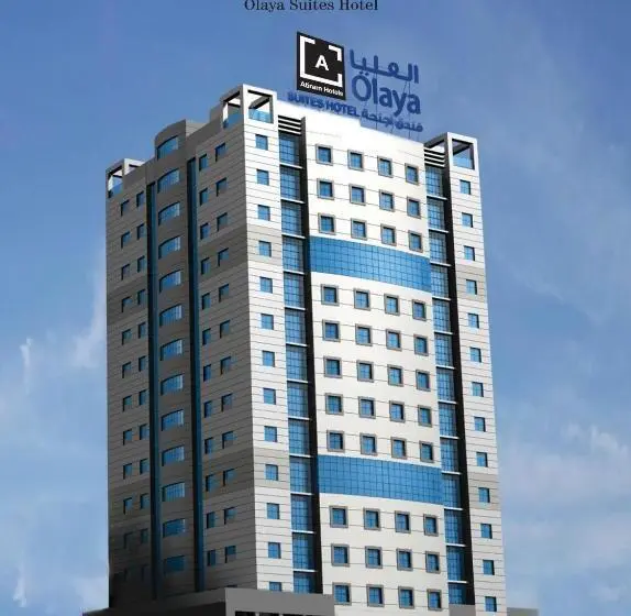 هتل Al Olaya Suites