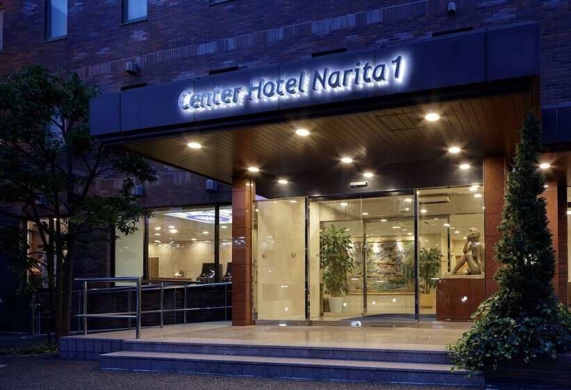 Center Hotel Narita1