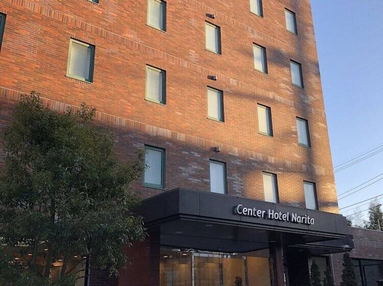 Center Hotel Narita1