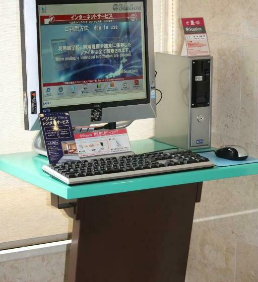 Center Hotel Narita1