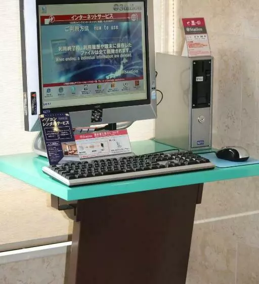 Center Hotel Narita1