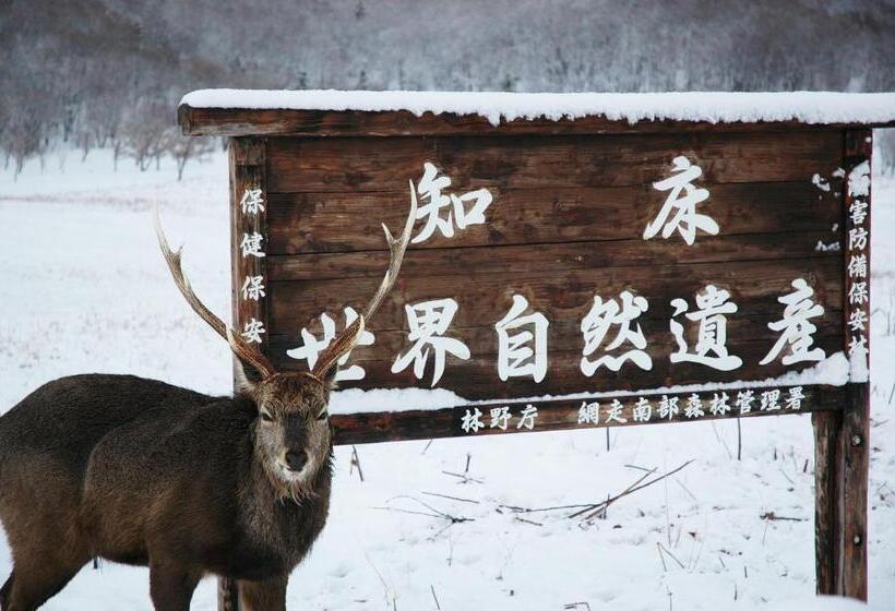 Отель Shiretoko Village