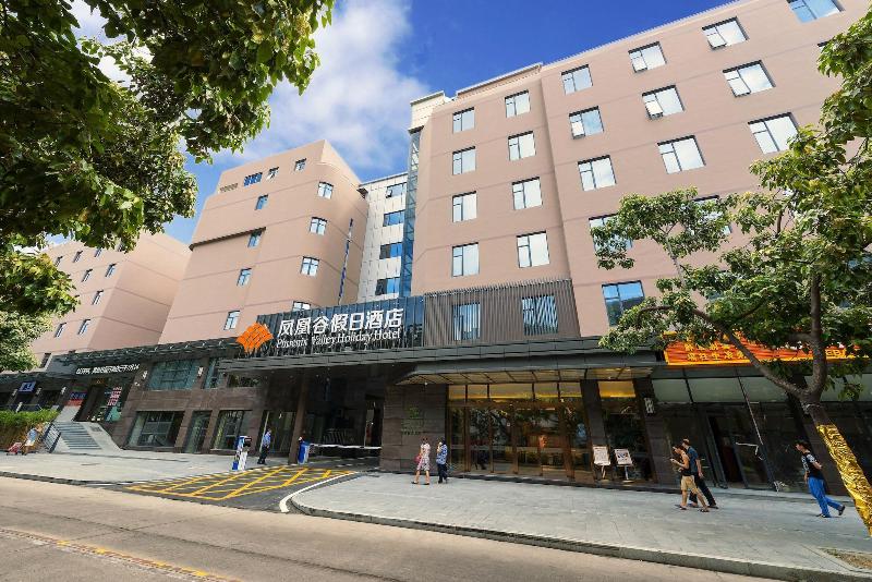 Отель Phoenix Valley Holiday