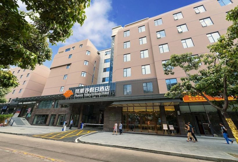 Отель Phoenix Valley Holiday