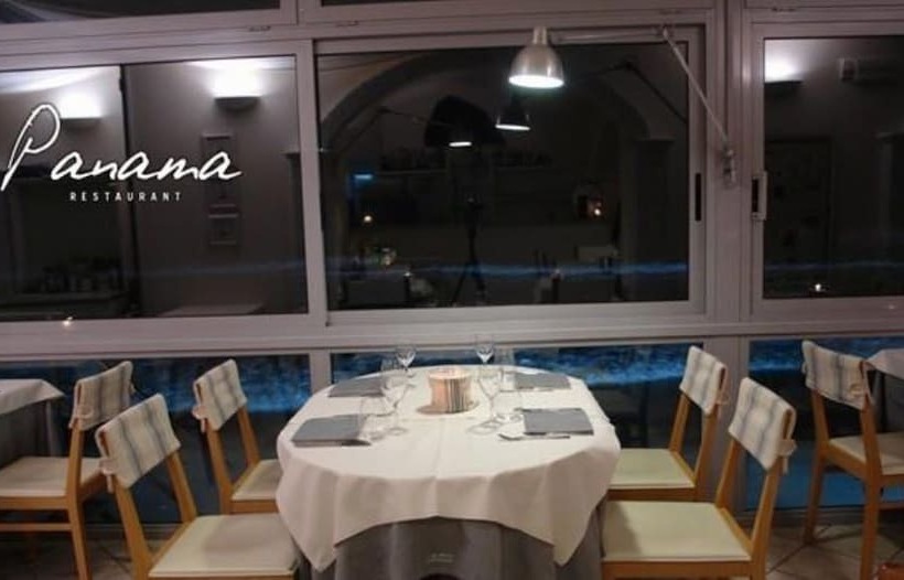 Отель Residence Panama