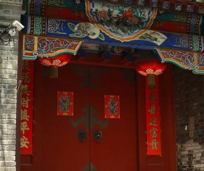 Palace Hotel Forbidden City