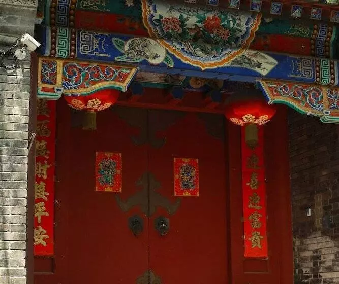 Palace Hotel Forbidden City