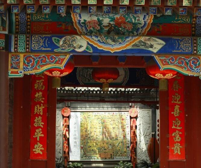 Palace Hotel Forbidden City