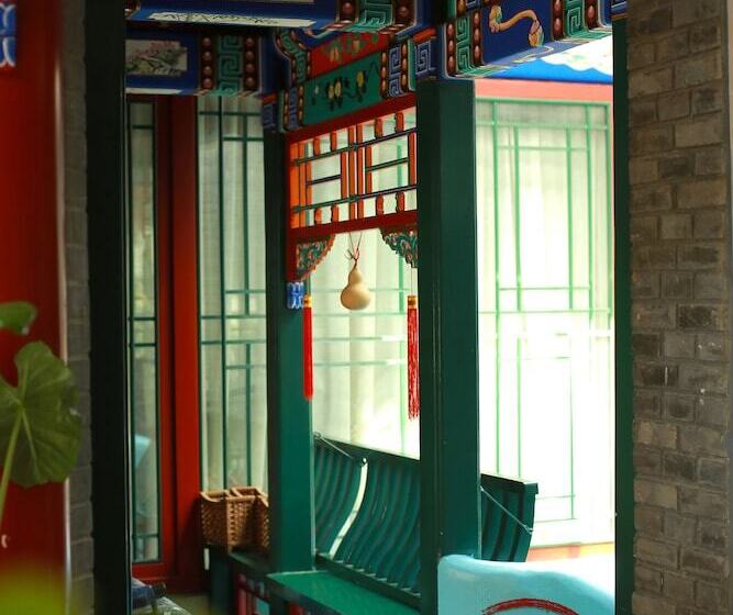 Palace Hotel Forbidden City